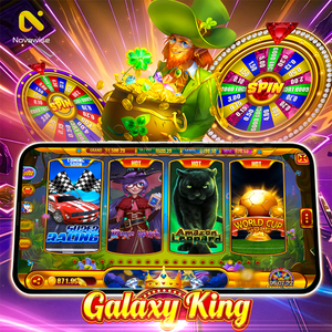 Logiciel de jeu de pêche en ligne pour les propriétaires de cybercafés, application de jeu de compétences Galaxy King, interface conviviale - Product Image 1