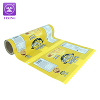 Rouleau de film d'emballage en plastique flexible de qualité alimentaire feuille d'aluminium BOPP Sachet automatique pour chips de pomme de terre