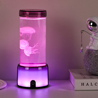 Lampe méduse en plastique à dôme circulaire, LED à changement de couleur, ambiance romantique, élégante, commande par interrupteur, cadeau pour enfant, noir, coupe basse, salon