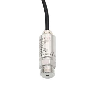 جهاز إرسال ضغط الماء Huatian CYB4253 OEM 4-20ma قياس دقيق ل من من من من - Product Image 1