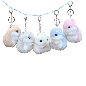 Encantador y Acogedor hamster de peluche lindo para el Deleite y la Comodidad de los Niños