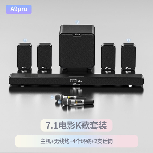 Vofull Hot Selling Wireless Wall Sound Bar Sub Woofer Sound Bar Speaker Portable TV Soundbar