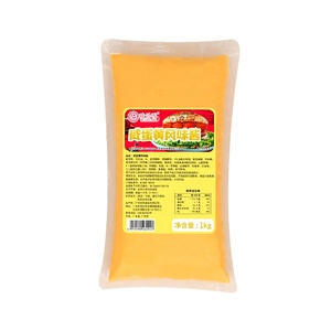 Premium prezzo di fabbrica maionese per la cottura per hamburger <span class=keywords><strong>Gourmet</strong></span> Sandwich Sushi torta e salsa - Product Image 5