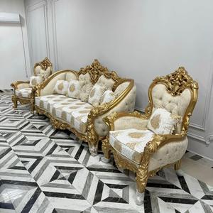 Canapé de salon royal cinq places avec structure en bois massif et assise rembourrée luxueuse pour une décoration intérieure élégante - Product Image 3