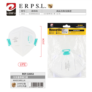 Mascherina Pieghevole ERP con Valvola FFP2 Nr 12/Pezzo per Uso Industriale - Product Image 1