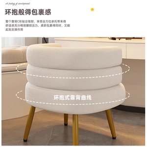 Vanity Stool Tufted Upholstered With Wooden Legs For Bedroom Makeup Use - Product Image 3