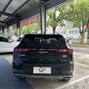 Dongfeng Fengshen Haoji 2022, SUV <span class=keywords><strong>hybride</strong></span> rechargeable, turbo, <span class=keywords><strong>automatique</strong></span>, 5 places, conduite à gauche, toit ouvrant panoramique, intérieur foncé, <span class=keywords><strong>voiture</strong></span> d'<span class=keywords><strong>occasion</strong></span> - Product Image 4