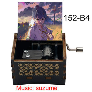 เครื่องดนตรีมือหมุนสำหรับเด็ก, เครื่องดนตรีญี่ปุ่นญี่ปุ่นญี่ปุ่น <span class=keywords><strong>suzume</strong></span> NO tojimari - Product Image 4