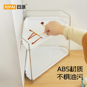 Étagère à épices triangulaire en acier inoxydable Ripai, support autoportant pour condiments, huile, sel, sauce soja, vinaigre - Product Image 5