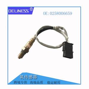 Oxygen <b>Sensor</b> 0258006659 <b>For</b> Bmw <b>Car</b> Replacement Part - Product Image 2