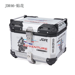 Boîte à bagages arrière <span class=keywords><strong>pour</strong></span> moto JDR Factory, capacité 45L, boîte de livraison <span class=keywords><strong>pour</strong></span> vélo en alliage d'aluminium - Product Image 4