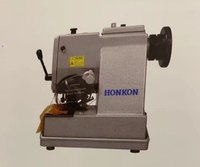 Machine à relier les tapis HK-2200, pour tous types de matériaux tissés et non tissés, tapis touffus
