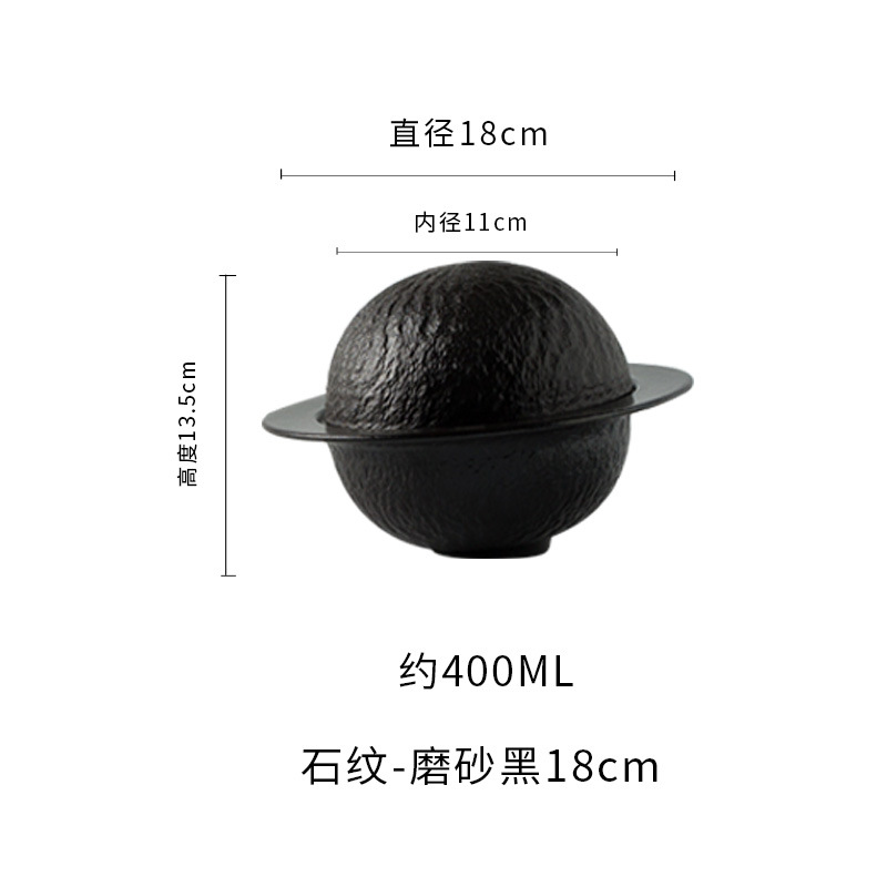 Noir
