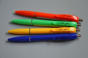 Stylos publicitaires promotionnels à enroulement, en plastique, pas chers, largeur 1,0 mm, style sportif, pour l'écriture sur papier - Product Image 4
