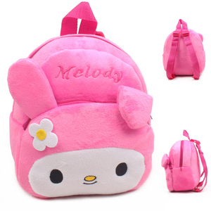 Mochila De felpa antipérdida para niños de 0 a 4 años, mochila escolar con logotipo personalizado de animales de dibujos animados - Product Image 3