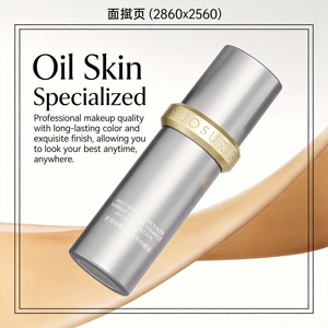 Base <span class=keywords><strong>de</strong></span> <span class=keywords><strong>Teint</strong></span> Hydratante et Éclaircissante pour Femmes, Protection Solaire, Correcteur, <span class=keywords><strong>Teint</strong></span> Clair, Format Standard - Product Image 2