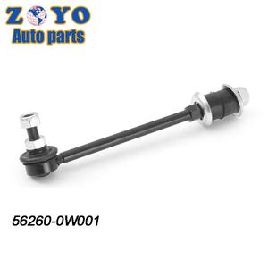 NISSAN <span class=keywords><strong>PATHFINDER</strong></span> otomatik süspansiyon parçaları-sabitleyici bağlantı için 56260-0W001 üretimi 1987 2004 - Product Image 6