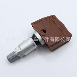 Nissan <b>Tpms</b> Sensor 40700JY00C External 433MHz For Nissan 370Z Tire Pressure Monitoring - Product Image 4
