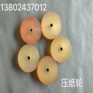 Rouleau de pression en papier polyuréthane Nantou, diamètre extérieur 60 mm, épaisseur 11 mm, pour imprimante Heidelberg, machine d'impression offset - Product Image 5