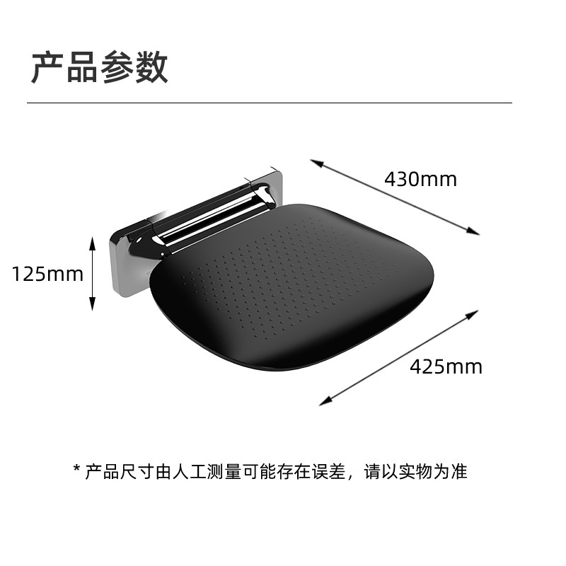 Black economy model [load capacity 180kg]