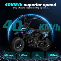 دراجة نارية صغيرة للأطفال بمحرك رباعي الأشواط سعة 105 سم مكعب، سرعة قصوى 40 كم/ساعة، مناسبة لجميع التضاريس، متوفرة مباشرة من المصنع