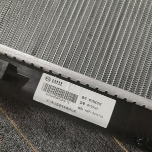 หม้อน้ำรถยนต์ TAI Auto Parts รุ่น K9F-1301010A สำหรับรถบัส BYD K7/K9 - Product Image 2