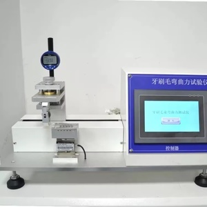 เครื่องทดสอบความแข็งแรงในการดัดขนตามมาตรฐาน ISO 22254 เครื่องทดสอบความนุ่มนวลของแปรง เครื่องทดสอบความต้านทานการดัดขนแปรง - Product Image 3
