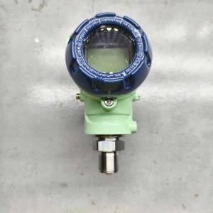 高品質 SinoSensor SN711 ATEX ステンレス鋼デジタルLCD安全端子ボートオイルタンク圧力トランスミッターセンサーIP68 - Product Image 2