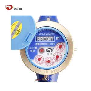 R80 Draaischoep Natte Wijzerplaat Koud Vloeistof Afgesloten Watermeter - Product Image 6