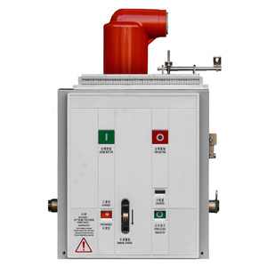ZN63 (VS1) 24KV 1250A เบรกเกอร์สุญญากาศแบบติดตั้งด้านข้างสามเฟส 25KA สวิตช์แรงดันสูงปานกลางแบบโลหะ - Product Image 3