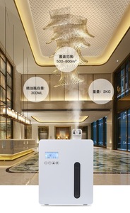 เครื่องกระจายกลิ่นไร้น้ำ Crearoma รุ่นอัปเกรด: ครอบคลุมพื้นที่ 800 ตร.ม., ความจุ 300 มล., ควบคุมผ่านแอปอัจฉริยะ, เครื่องพ่นไอน้ำแบบเงียบสำหรับใช้ในบ้านและเชิงพาณิชย์ - Product Image 4