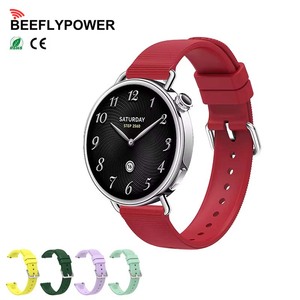 <span class=keywords><strong>Correa</strong></span> de Silicona Ajustable, Impermeable, Suave y Cómoda con Textura Granulada para Relojes Xiaomi S4 de 41 mm, Marca BEEFLYPOWER - Product Image 1