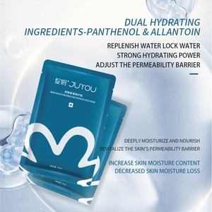 MOQ basso Miglior Blu Maschera Facciale Foglio Dopo Sole Acne Cura La Pulizia di Raffreddamento Maschera Per il Viso - Product Image 5