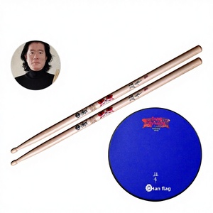 <span class=keywords><strong>Baquetas</strong></span> Silenciosas Hanqi con Logotipo <span class=keywords><strong>de</strong></span> la Bandera Han y la Dinastía Tang, Modelo <span class=keywords><strong>de</strong></span> Firma del Representante <span class=keywords><strong>de</strong></span> la Marca Zhao Nian (<span class=keywords><strong>Banda</strong></span> <span class=keywords><strong>de</strong></span> la Dinastía Tang), Juego 1+1 - Product Image 1