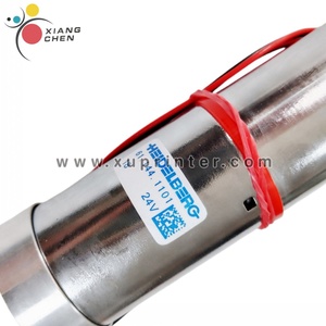 MA Motor 61.144.1101 24V Gear Motor for Heidelberg SM102 CD102 Offset <b>Press</b> Spare Parts - Product Image 4