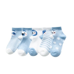 Los Mejores Calcetines <span class=keywords><strong>de</strong></span> Verano al por Mayor, Calcetines Infantiles con Diseños <span class=keywords><strong>de</strong></span> Animales en 3D, Malla Fina <span class=keywords><strong>de</strong></span> Dibujos Animados, 3-8 Años, 100-140cm, Súper Lindos y Refrescantes - Product Image 5