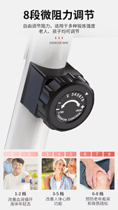 Xe đạp từ tính. Xe đạp nằm - Product Image 6