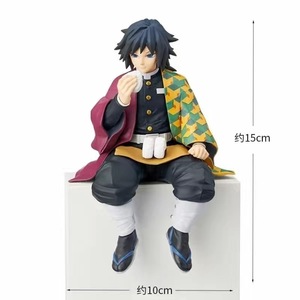 Figuras de Anime a Presión de Zhilang, Mi Esposa Shan Yi Mi Bean, con Postura Sentada y Cuchilla de Arroz, Venta al por Mayor - Product Image 4