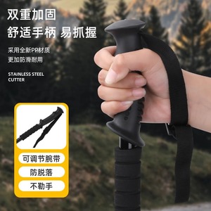 Bastón de trekking XINMEITE de fibra de carbono ultraligero plegable con absorción de impactos para senderismo y escalada - Product Image 3