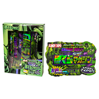 Sacs Mylar personnalisés imprimés découpés à l'emporte-pièce avec fermeture éclair pour herbes sèches et fleurs, 3.5g 7g 14g 28g, anti-odeur, refermables, avec fenêtre PET, emballage combiné en boîte