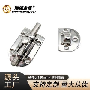 316 Stainless Steel <b>Door</b> Bolt 60 90 120mm <b>Sliding</b> Bolt Marine Window <b>Lock</b> Anti Theft Pull Out Tongue - Product Image 5