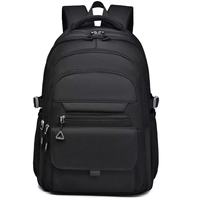 Sac à dos coréen multifonctionnel grande capacité pour étudiants, hommes et femmes, imperméable, en tissu Oxford, pour ordinateur portable