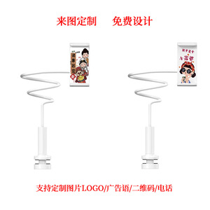 Support de tablette flexible en spirale pour personne paresseuse, fixation par pince, utilisation au chevet ou sur bureau, impression de motifs personnalisés, 80cm 100cm 128cm 138cm Blanc - Product Image 2