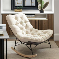 Fauteuil à bascule de luxe nordique moderne en cuir doré, meuble d'appoint pour salon, salle à manger, cuisine, usage extérieur