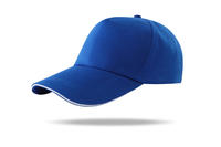 Casquette de baseball vierge à 5 panneaux, personnalisable avec logo imprimé par transfert thermique, en sergé de polyester durable, réglable, unisexe, pour le sport, vente en gros