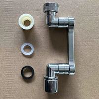 Robinet rotatif universel 1080 robinet multifonctionnel