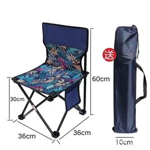 Chaise de camping pliable compacte pour l'extérieur, la plage et la pêche - Product Image 2