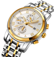 Skmei 2306 Quartz Japon Movt Bracelet arrière en acier inoxydable Montres Fastrack pour hommes