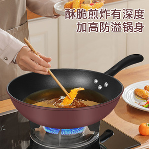 Crystal Diamond Wok Non-Stick Large Capacity Frying Pan Household Cookware Gift - Product Image 4
