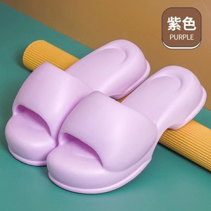 Nuove <span class=keywords><strong>Ciabatte</strong></span> <span class=keywords><strong>Donna</strong></span> 2023 Primavera Estate con Suola Spessa Antiscivolo alla Moda, Scarpe da <span class=keywords><strong>Casa</strong></span> in EVA per Interni - Product Image 6